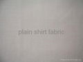 t/c t/r cvc t/t plain shirting fabric 4