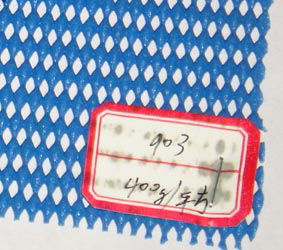 PVC coated mesh fabric 3