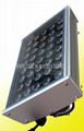 LED WALL WASHER 1