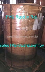 PVC Rigid Coil - White Color