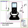 iPod Speaker,iPod accessories,Portable