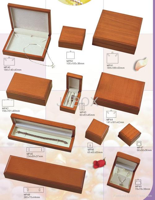 Wooden Box