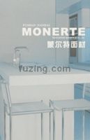 Monerte Renovation Materials Co., Ltd