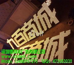 LED luminous characters, LED Light ad