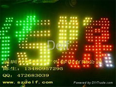 Full color LED advertising fonts