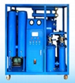 ZL vacuum oil purifier 1