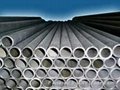stainless steel pipe 1
