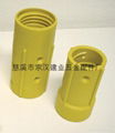 Nozzle Holder 2