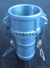 Aluminium Camlock Coupling - C