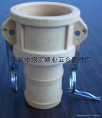 Nylon Camlock Coupling - C