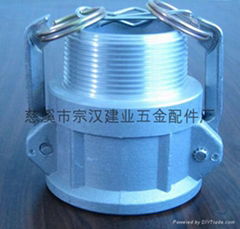 Aluminium Camlock Coupling - B