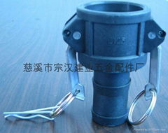 PP Camlock Coupling -C