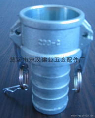 Iron Cast Camlock Coupling - C