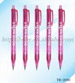 promotion pencil