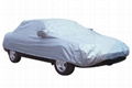 car cover(QL-004,001,019,003 1