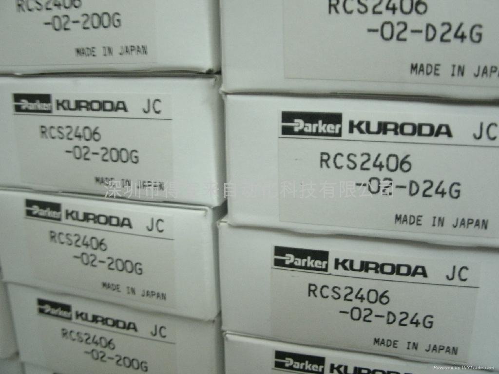 The most cost-effective KURODA (KURODA seiko) RCS2406 solenoid valves 3