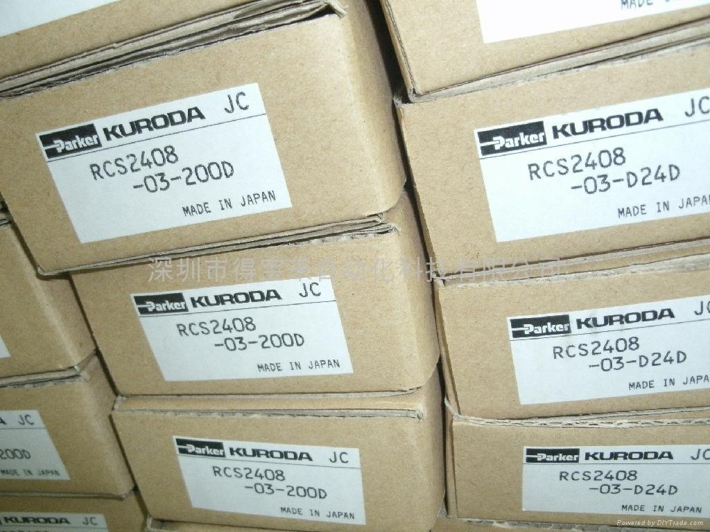 The most cost-effective KURODA (KURODA seiko) RCS2408 solenoid valves 3