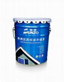 high quality exterior wall paint 1