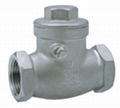 FEMALE SWING CHECK VALVE