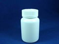 Plastic Bottles For Solid Medicine 1