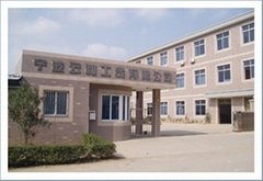 Ningbo Yunhe Industrial and Trade Co,Ltd   