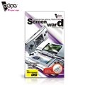 ADPO Screen Ward for PSP/NDS
