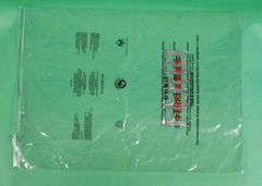 pvc packaing bag