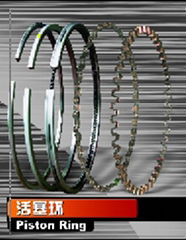 CATERPILLAR  piston ring