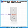 Wireless panic button of home alarm system.  1