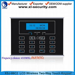 LCD wireless touch keypad for alarm system