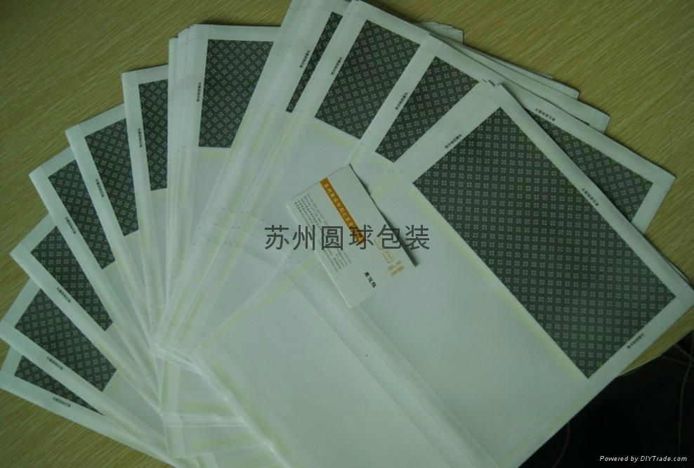 Suzhou confidential salary bag;Confidentiality envelope payroll 4