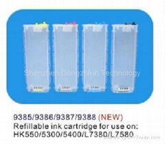 Refillable Cartridge for HP1000/K550(NEW Long Type)