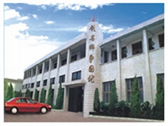 Wenzhou Tianxing Machine Co., Ltd.