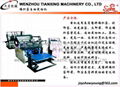 Automatic cut-woven bags 1