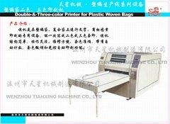 Double-&-Three-color Printer for Plastic Woven Bags