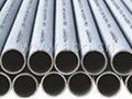 stainless steel seamless pipe 1