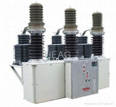 ZW37-40.5 Outdoor HV Circuit Breaker