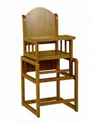 Children's meal chair