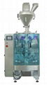 powder packing machine  1