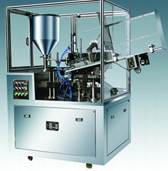 tube filling sealing machine 