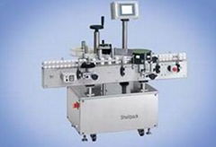 bottle labeling machine 