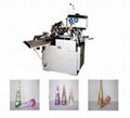 ice cream cone making machine 