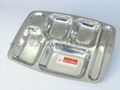 Large six-frame fast food tray 1