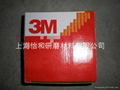 3M216U砂碟圆盘砂纸 2