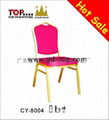 hotel restaurant banquet aluminum chair series