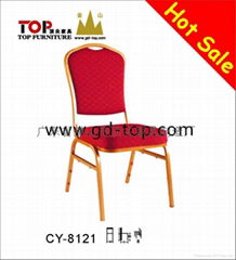 hotel restaurant banquet aluminum chair series