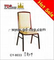 hotel restaurant banquet aluminum chair series 3