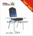 hotel restaurant banquet steel chair series 1