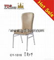 hotel restaurant banquet steel chair series 2