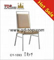 hotel restaurant banquet steel chair series 5